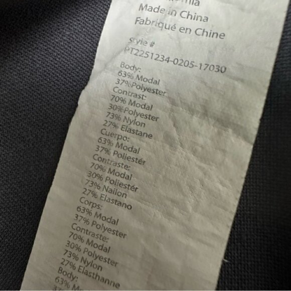 Fabletics Eco Sleek Knit Lounge Jogger Small - Picture 7 of 10